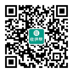 微信公眾號(hào)