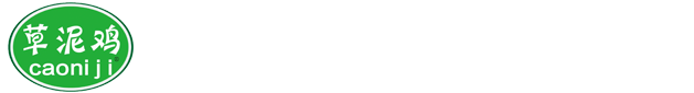 山東啄木鳥(niǎo)漆業(yè)有限公司,煙臺(tái)水性地坪漆工業(yè)漆,真石漆,內(nèi)外墻涂料廠(chǎng)家