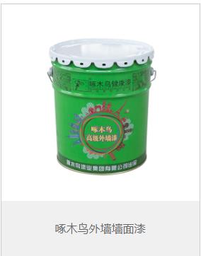 建筑涂料的作用有哪些？