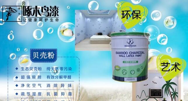 天氣漸涼，裝修漸“熱”，秋季裝修有幾點(diǎn)需注意！